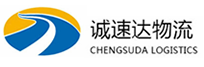 杭州到越秀区物流公司